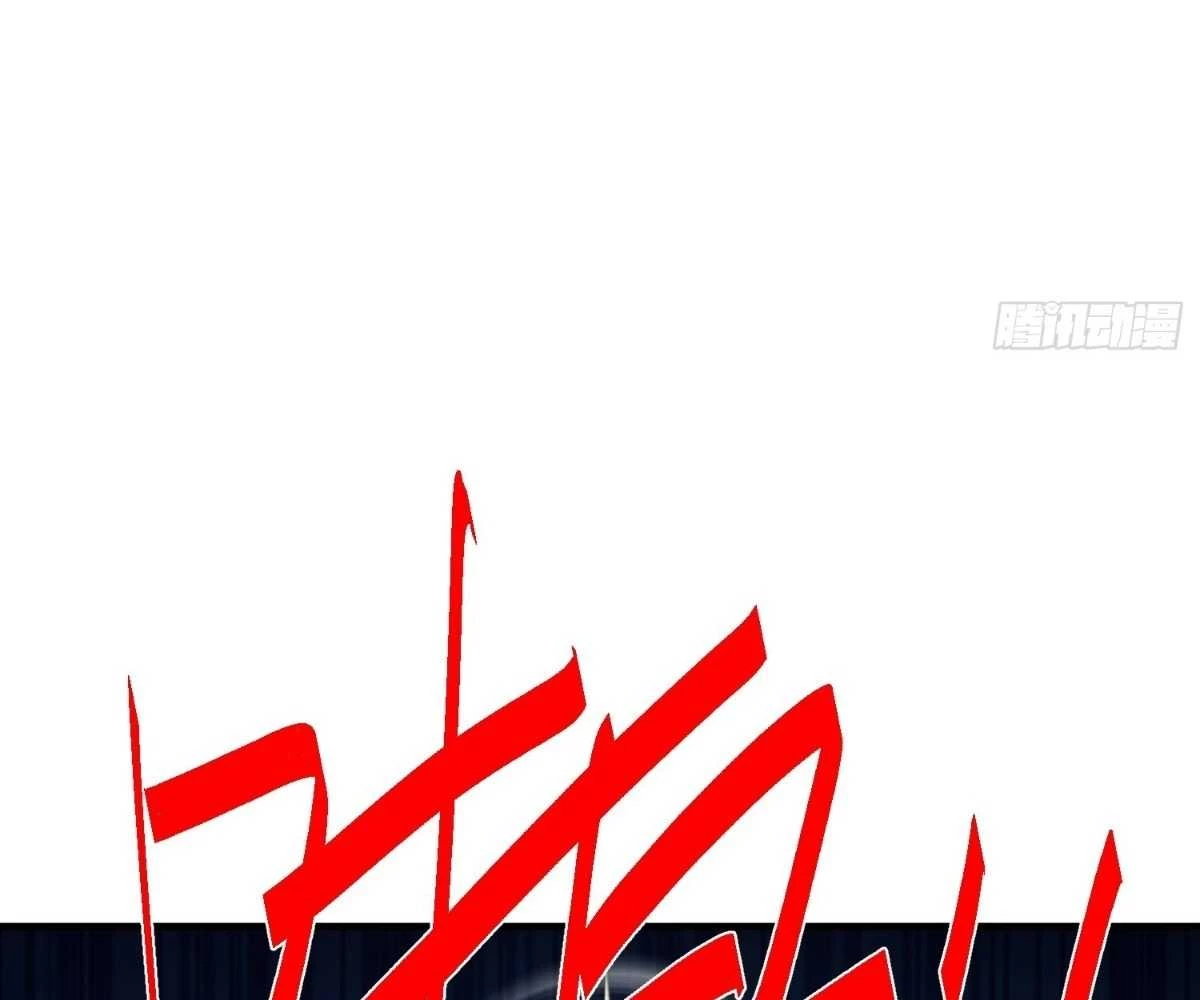 Luyện Khí 3000 Tầng: Mở Đầu Thu Nữ Đế Làm Đệ Chapter 8 - Trang 2