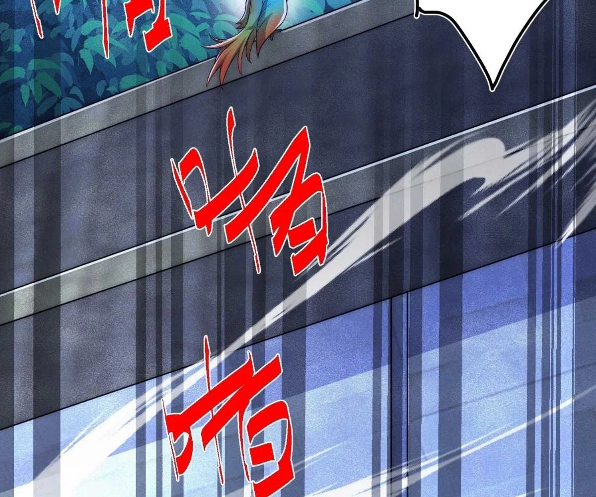 Luyện Khí 3000 Tầng: Mở Đầu Thu Nữ Đế Làm Đệ Chapter 8 - Trang 2