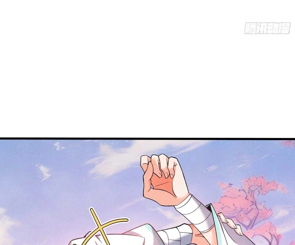 Luyện Khí 3000 Tầng: Mở Đầu Thu Nữ Đế Làm Đệ Chapter 8 - Trang 2