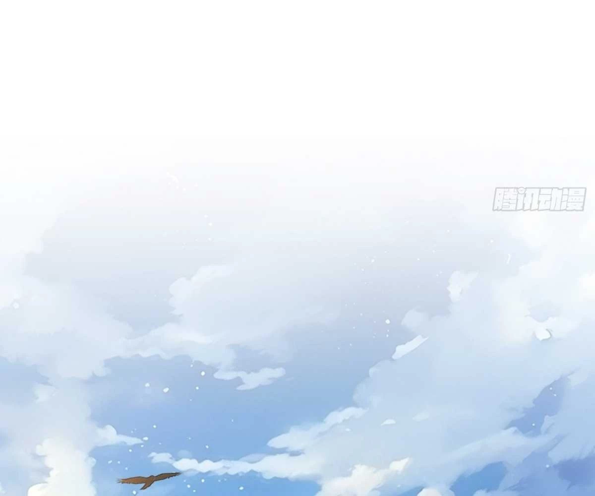 Luyện Khí 3000 Tầng: Mở Đầu Thu Nữ Đế Làm Đệ Chapter 8 - Trang 2