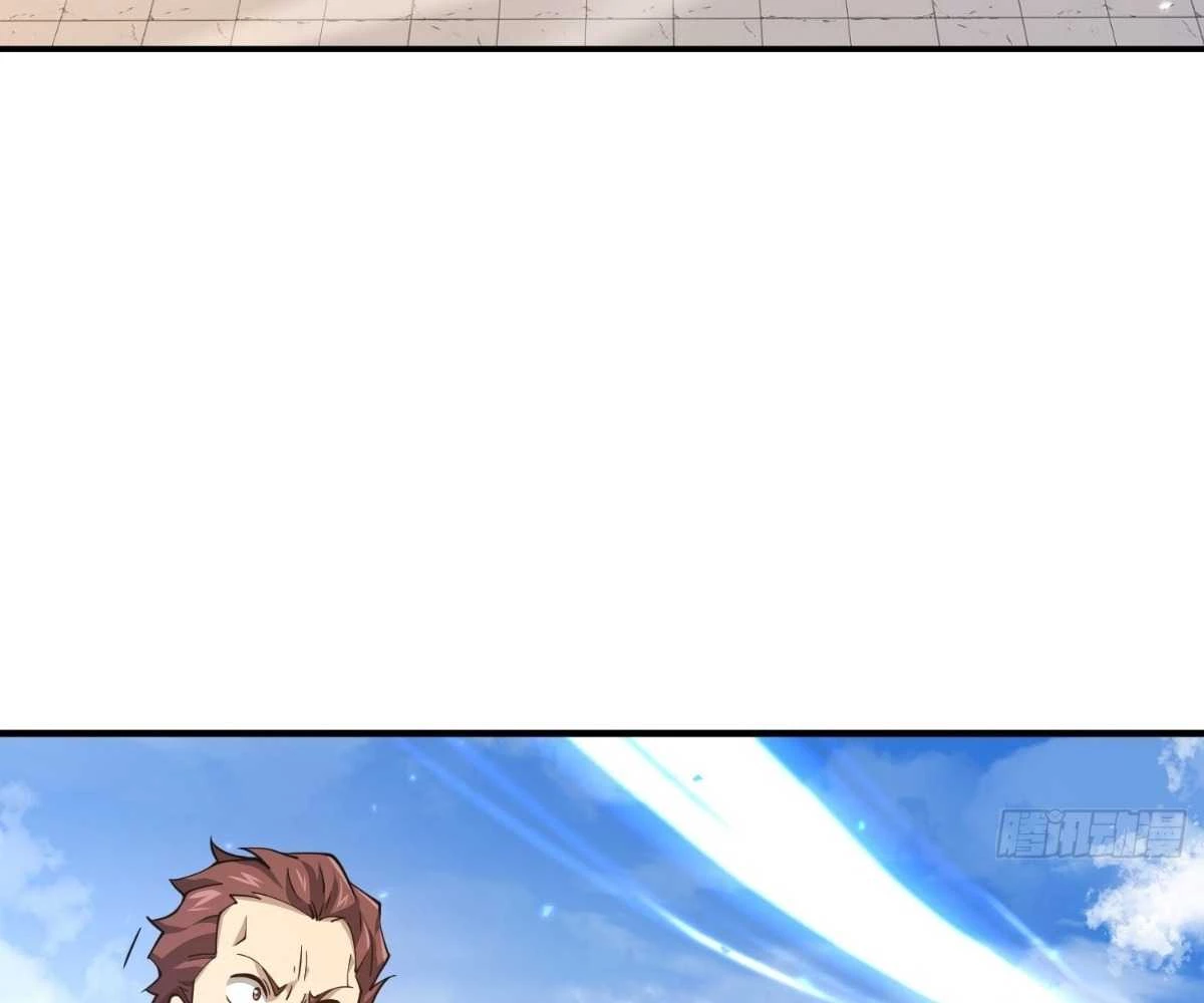 Luyện Khí 3000 Tầng: Mở Đầu Thu Nữ Đế Làm Đệ Chapter 8 - Trang 2