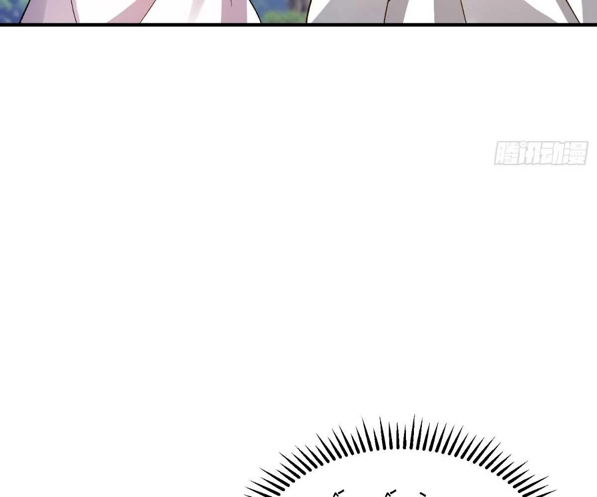 Luyện Khí 3000 Tầng: Mở Đầu Thu Nữ Đế Làm Đệ Chapter 9 - Trang 2