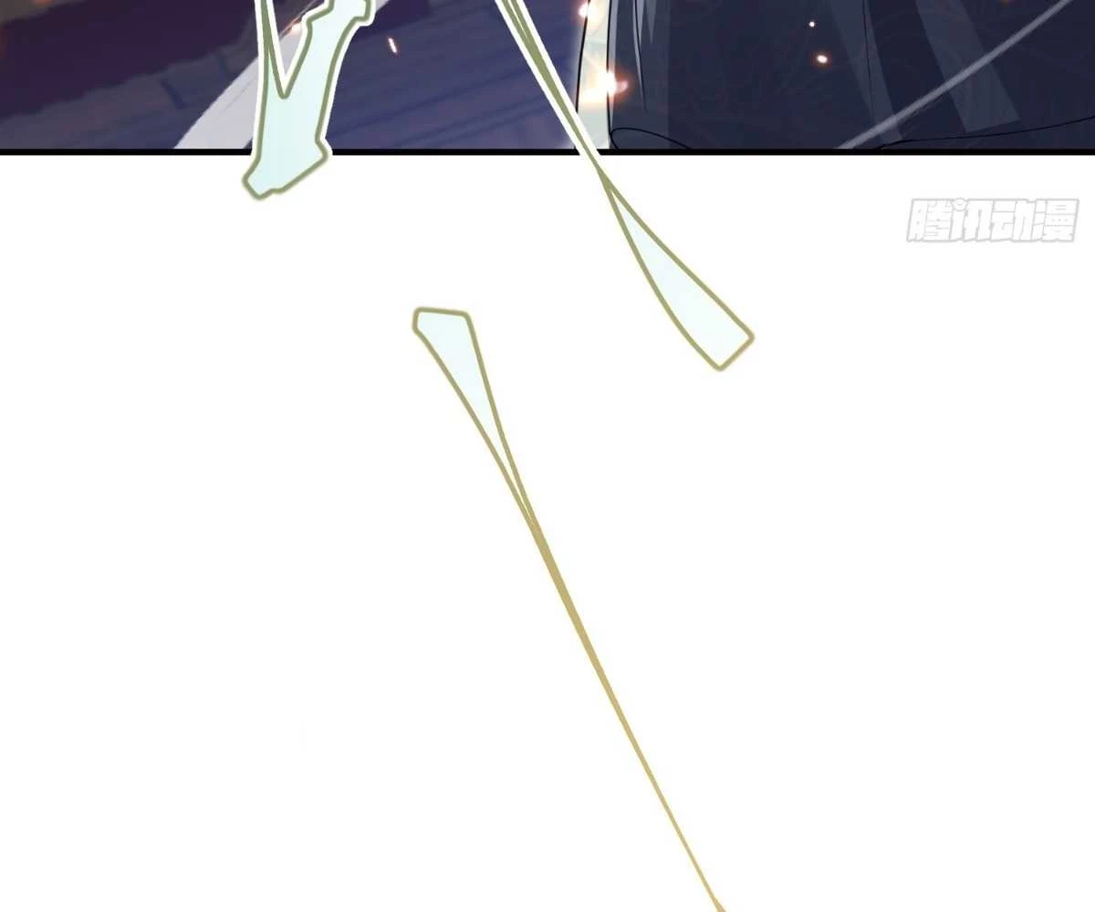 Luyện Khí 3000 Tầng: Mở Đầu Thu Nữ Đế Làm Đệ Chapter 11 - Trang 2