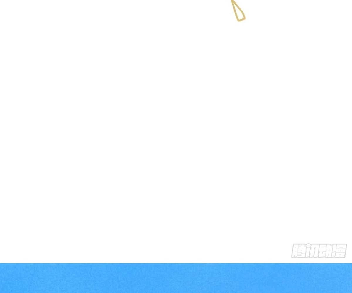 Luyện Khí 3000 Tầng: Mở Đầu Thu Nữ Đế Làm Đệ Chapter 11 - Trang 2