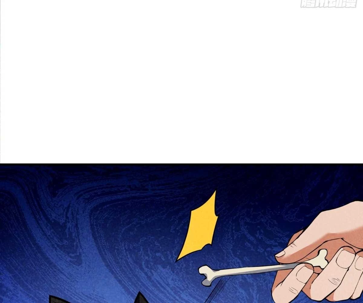 Luyện Khí 3000 Tầng: Mở Đầu Thu Nữ Đế Làm Đệ Chapter 11 - Trang 2