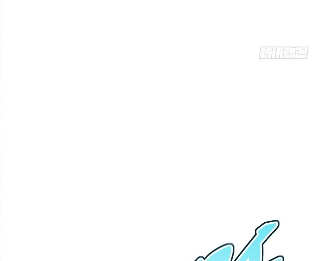 Luyện Khí 3000 Tầng: Mở Đầu Thu Nữ Đế Làm Đệ Chapter 11 - Trang 2