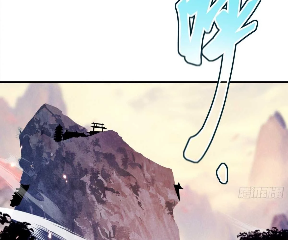 Luyện Khí 3000 Tầng: Mở Đầu Thu Nữ Đế Làm Đệ Chapter 11 - Trang 2