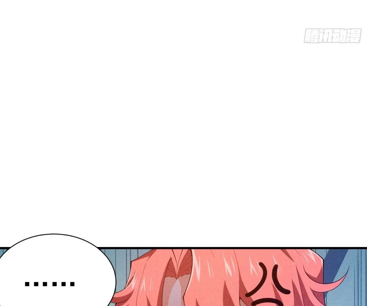 Luyện Khí 3000 Tầng: Mở Đầu Thu Nữ Đế Làm Đệ Chapter 11 - Trang 2