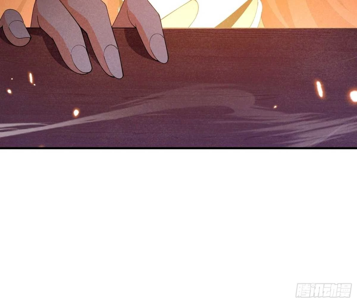 Luyện Khí 3000 Tầng: Mở Đầu Thu Nữ Đế Làm Đệ Chapter 11 - Trang 2