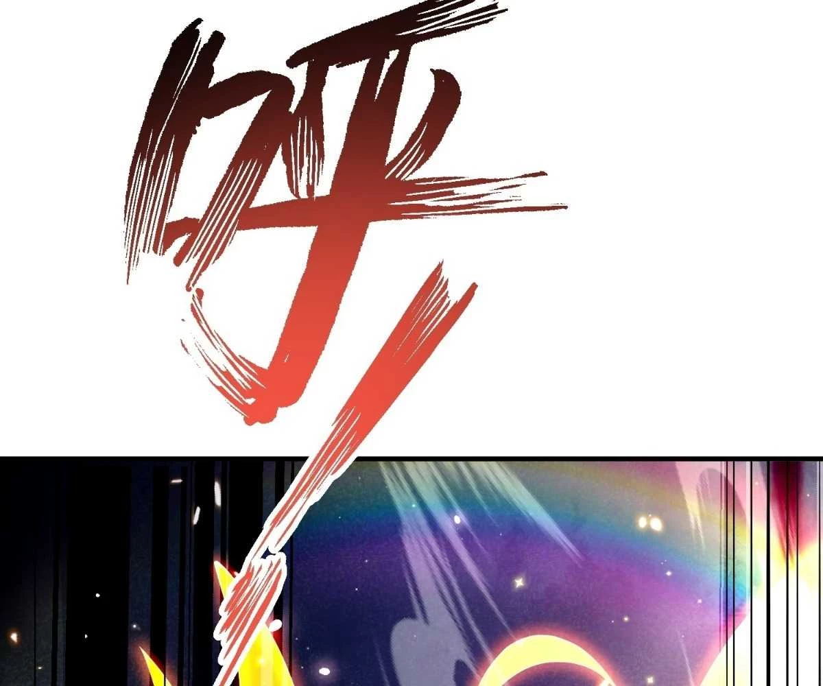 Luyện Khí 3000 Tầng: Mở Đầu Thu Nữ Đế Làm Đệ Chapter 11 - Trang 2