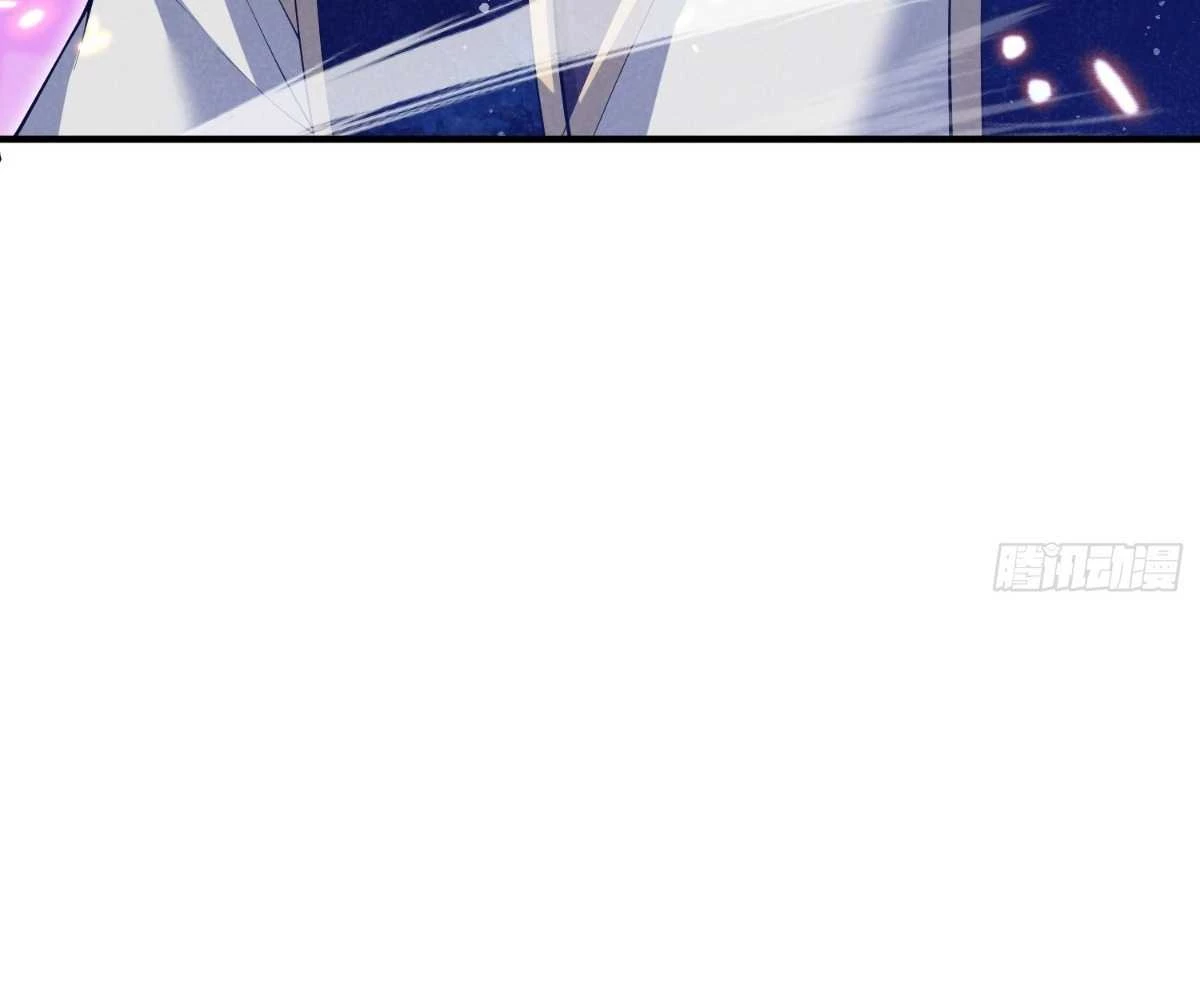 Luyện Khí 3000 Tầng: Mở Đầu Thu Nữ Đế Làm Đệ Chapter 11 - Trang 2