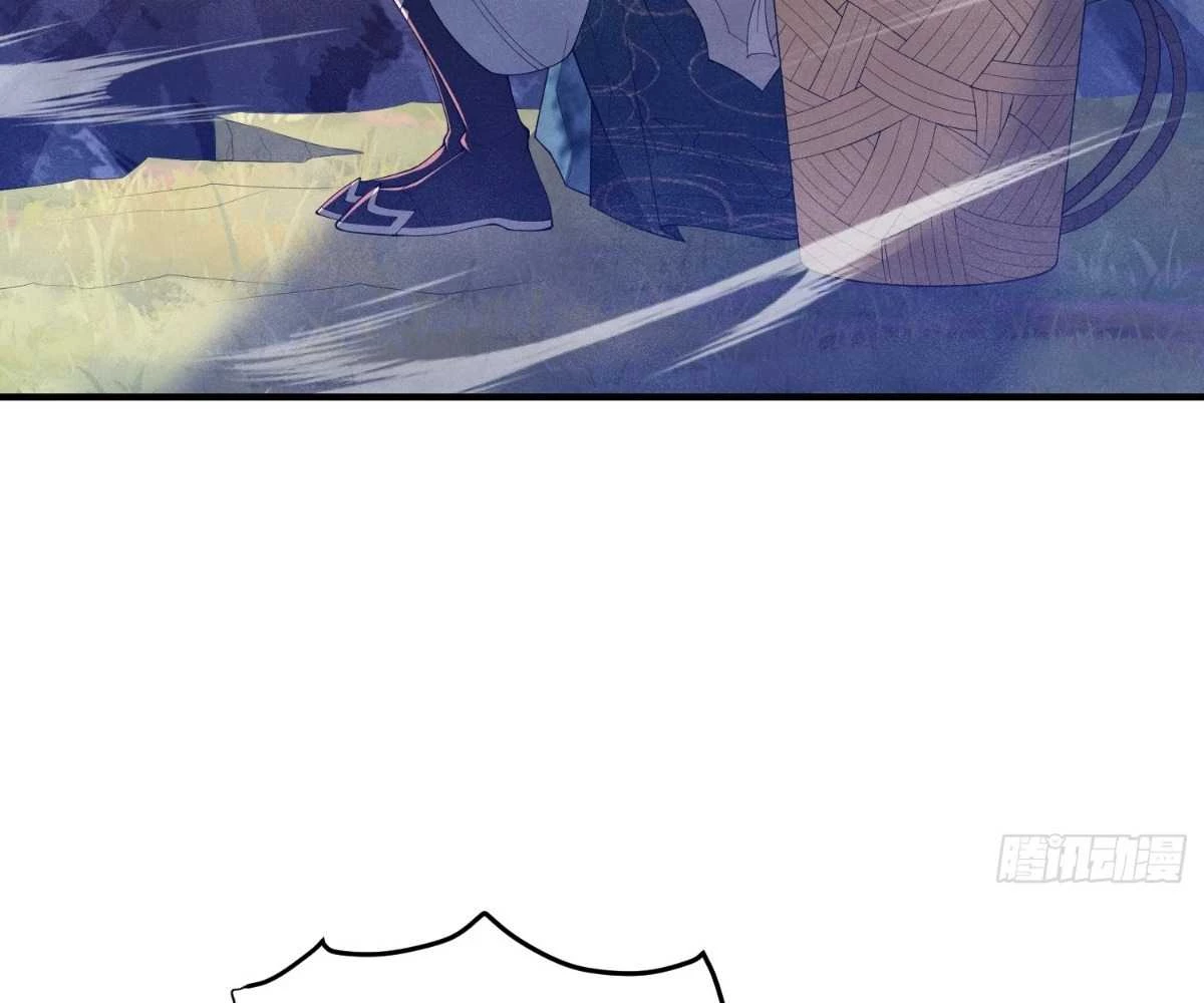 Luyện Khí 3000 Tầng: Mở Đầu Thu Nữ Đế Làm Đệ Chapter 11 - Trang 2