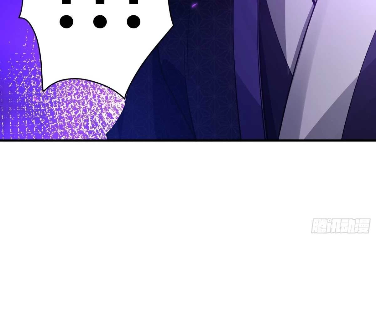 Luyện Khí 3000 Tầng: Mở Đầu Thu Nữ Đế Làm Đệ Chapter 13 - Trang 2