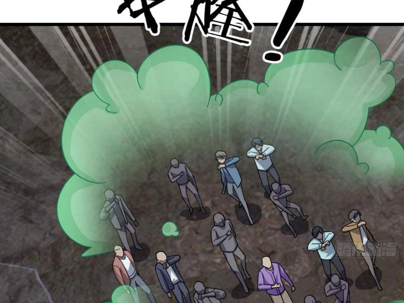 Bắt đầu từ việc chống đẩy một vạn cái: Ta oanh sát thần minh Chapter 11 - Trang 3