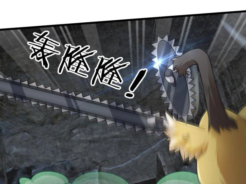 Bắt đầu từ việc chống đẩy một vạn cái: Ta oanh sát thần minh Chapter 11 - Trang 3