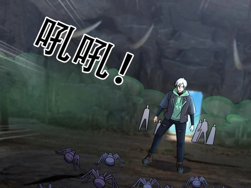 Bắt đầu từ việc chống đẩy một vạn cái: Ta oanh sát thần minh Chapter 11 - Trang 3