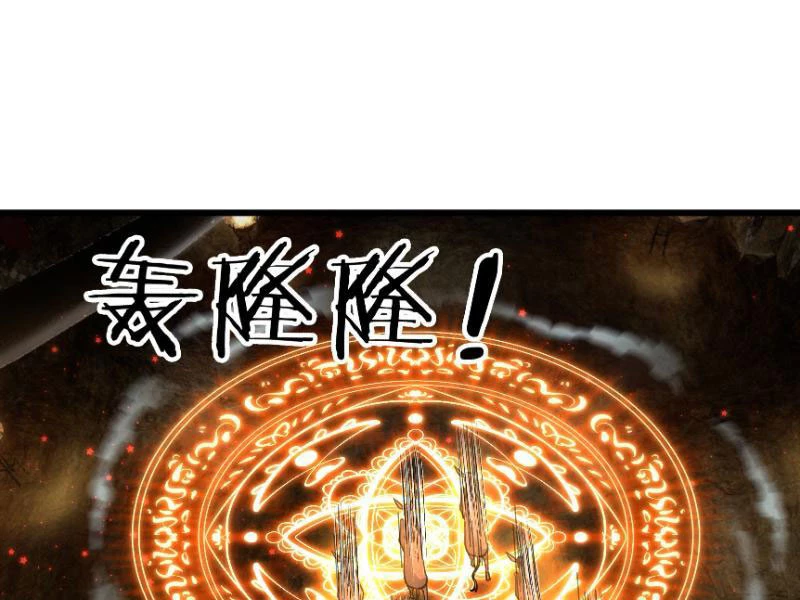 Bắt đầu từ việc chống đẩy một vạn cái: Ta oanh sát thần minh Chapter 11 - Trang 3