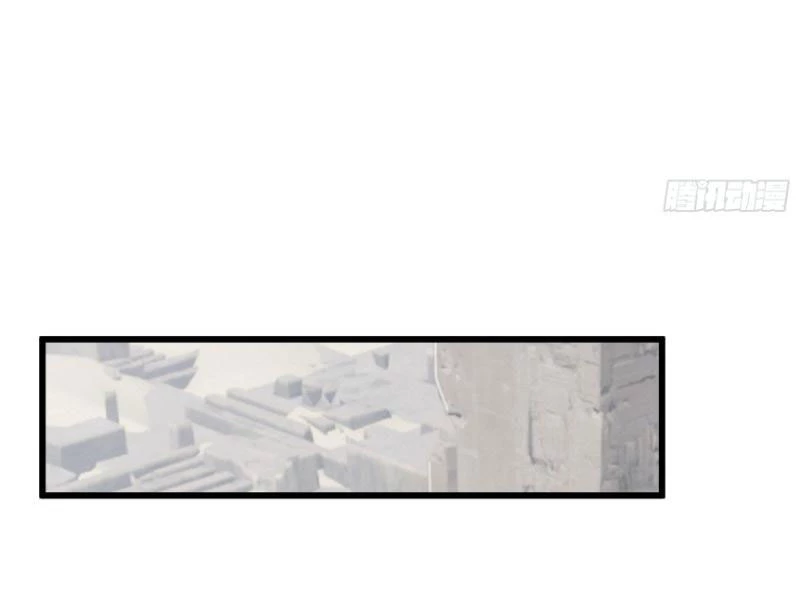 Bắt đầu từ việc chống đẩy một vạn cái: Ta oanh sát thần minh Chapter 11 - Trang 3