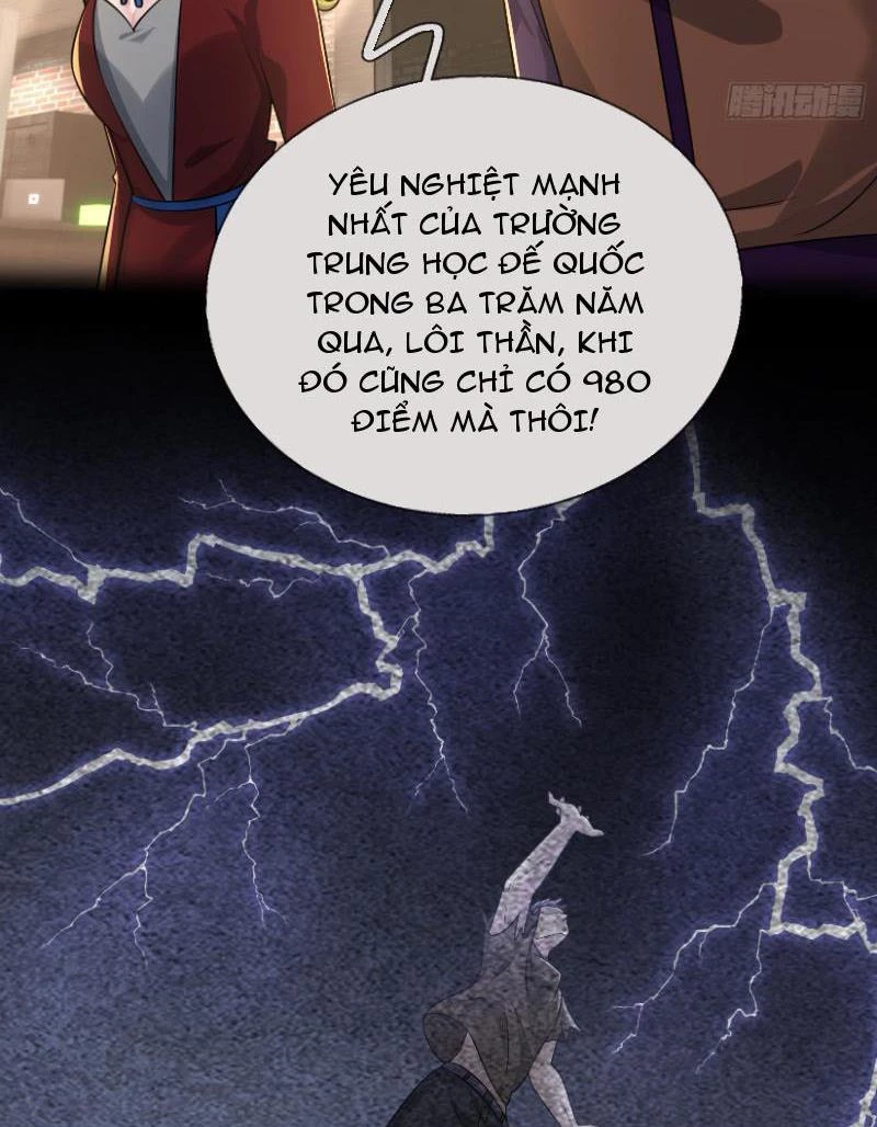 Bắt đầu từ việc chống đẩy một vạn cái: Ta oanh sát thần minh Chapter 12 - Trang 3