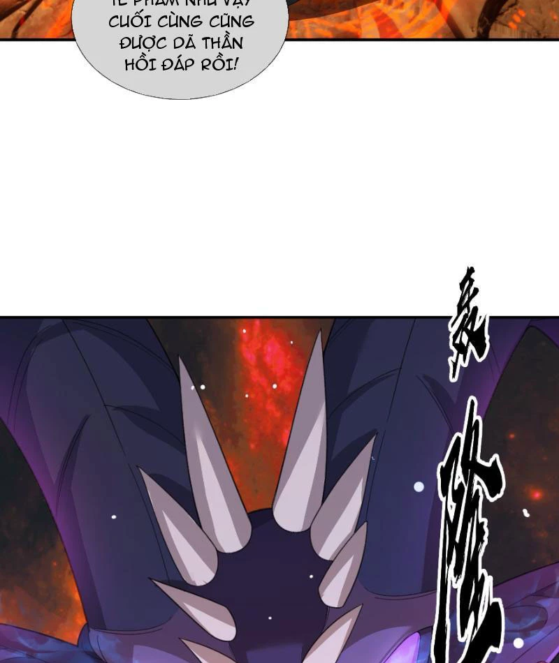 Bắt đầu từ việc chống đẩy một vạn cái: Ta oanh sát thần minh Chapter 13 - Trang 3