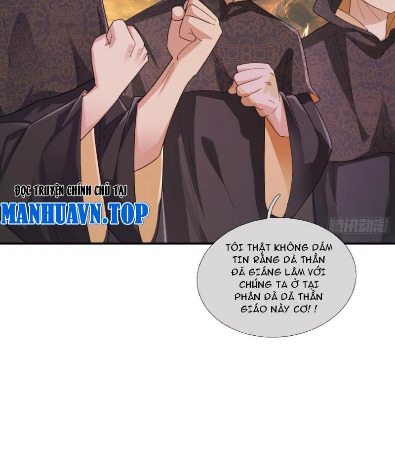 Bắt đầu từ việc chống đẩy một vạn cái: Ta oanh sát thần minh Chapter 13 - Trang 3