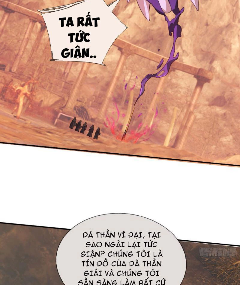 Bắt đầu từ việc chống đẩy một vạn cái: Ta oanh sát thần minh Chapter 13 - Trang 3