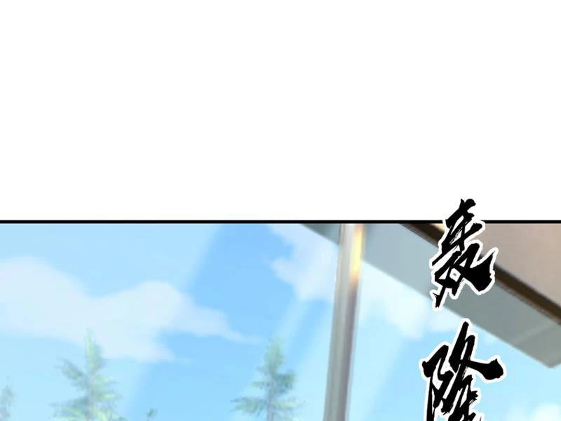 Bắt đầu từ việc chống đẩy một vạn cái: Ta oanh sát thần minh Chapter 14 - Trang 3