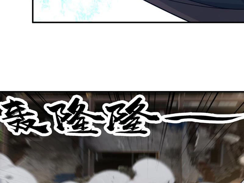 Bắt đầu từ việc chống đẩy một vạn cái: Ta oanh sát thần minh Chapter 14 - Trang 3