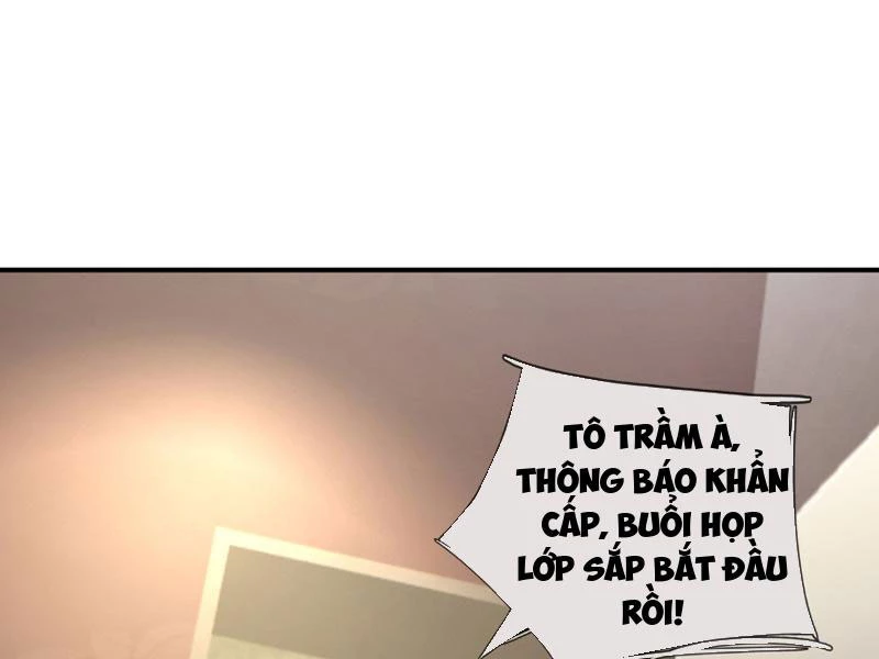 Bắt đầu từ việc chống đẩy một vạn cái: Ta oanh sát thần minh Chapter 14 - Trang 3