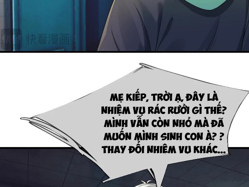 Bắt đầu từ việc chống đẩy một vạn cái: Ta oanh sát thần minh Chapter 14 - Trang 3