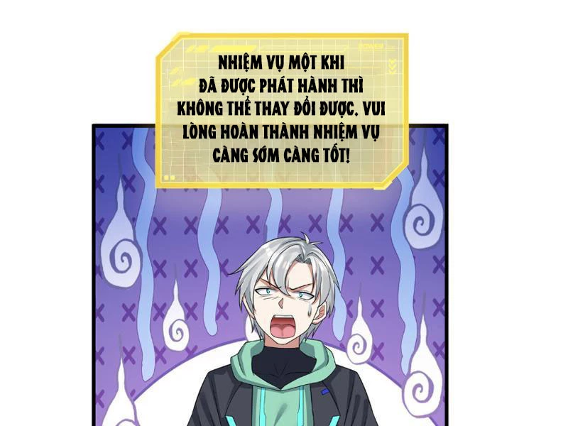 Bắt đầu từ việc chống đẩy một vạn cái: Ta oanh sát thần minh Chapter 14 - Trang 3