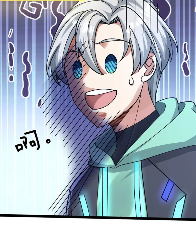 Bắt đầu từ việc chống đẩy một vạn cái: Ta oanh sát thần minh Chapter 15 - Trang 3