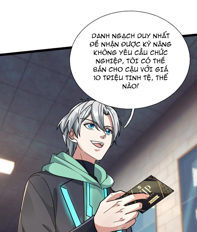 Bắt đầu từ việc chống đẩy một vạn cái: Ta oanh sát thần minh Chapter 15 - Trang 3