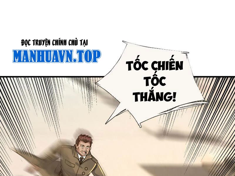 Bắt đầu từ việc chống đẩy một vạn cái: Ta oanh sát thần minh Chapter 16 - Trang 3