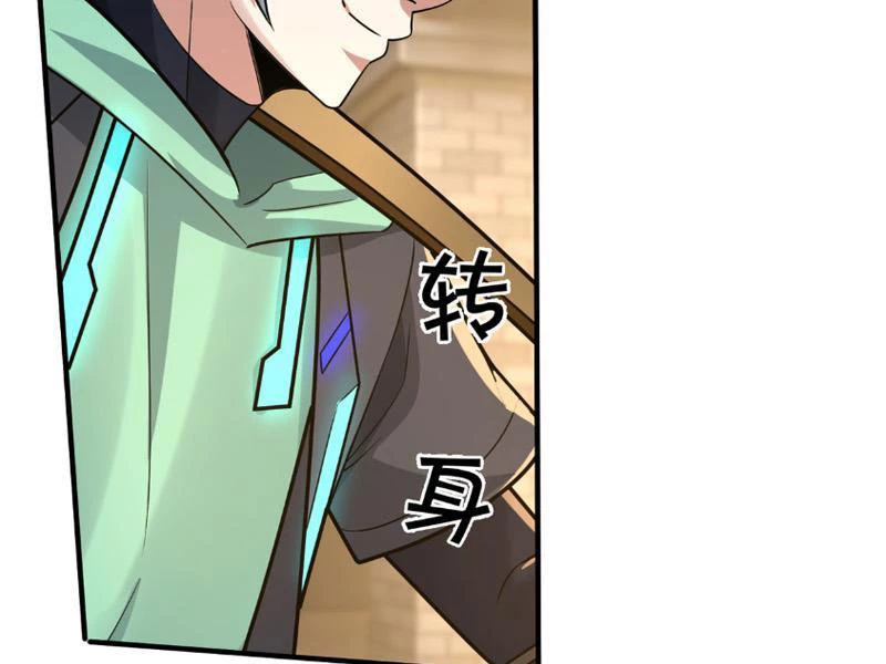 Bắt đầu từ việc chống đẩy một vạn cái: Ta oanh sát thần minh Chapter 16 - Trang 3