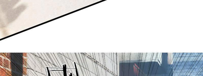 Bắt đầu từ việc chống đẩy một vạn cái: Ta oanh sát thần minh Chapter 16 - Trang 3