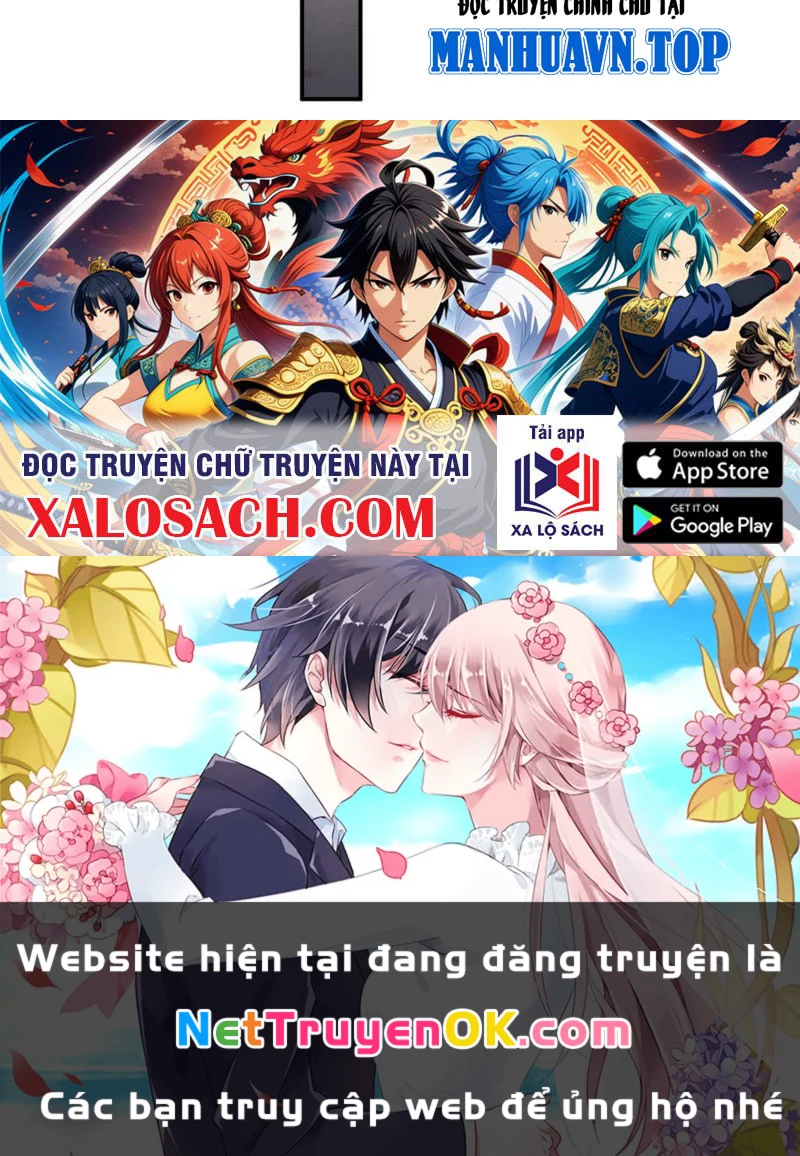 Bắt đầu từ việc chống đẩy một vạn cái: Ta oanh sát thần minh Chapter 16 - Trang 3