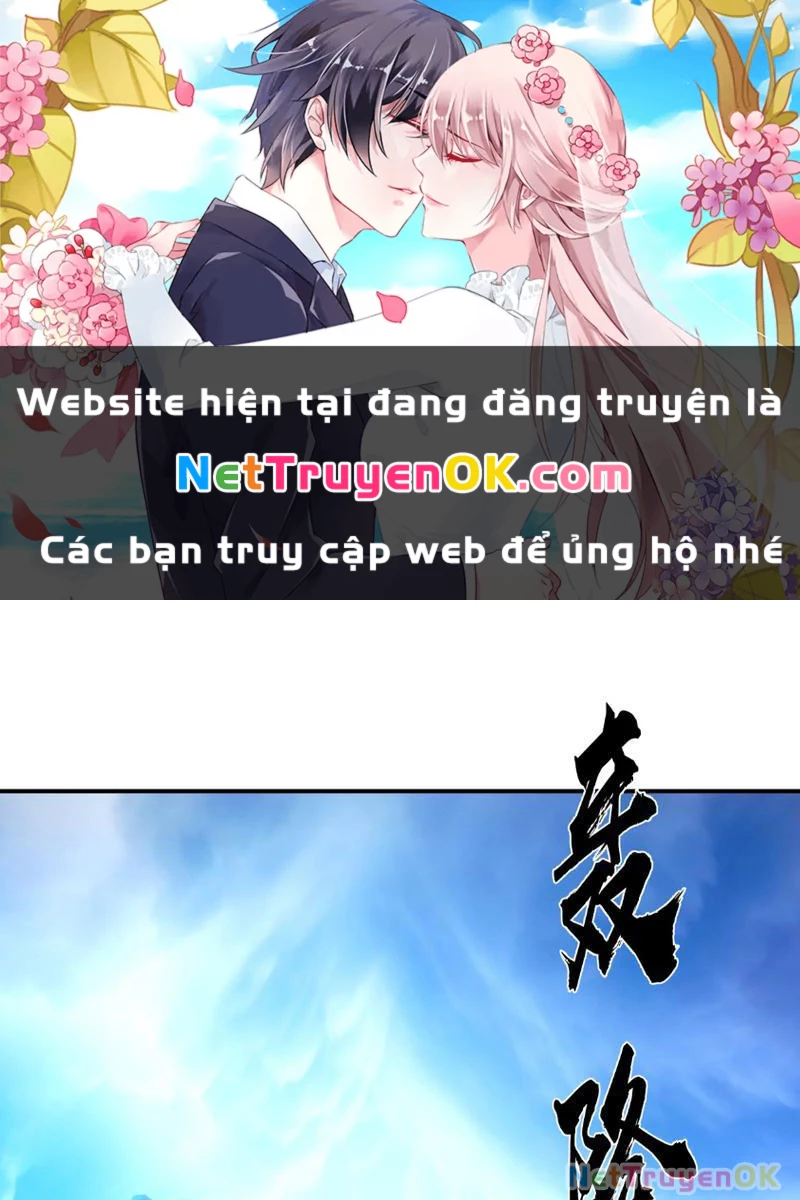 Bắt đầu từ việc chống đẩy một vạn cái: Ta oanh sát thần minh Chapter 17 - Trang 3