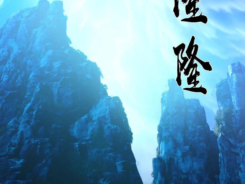 Bắt đầu từ việc chống đẩy một vạn cái: Ta oanh sát thần minh Chapter 17 - Trang 3