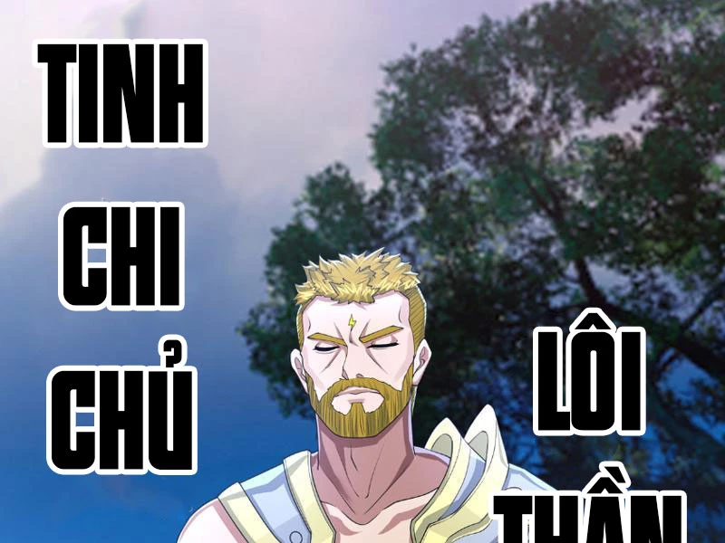 Bắt đầu từ việc chống đẩy một vạn cái: Ta oanh sát thần minh Chapter 17 - Trang 3