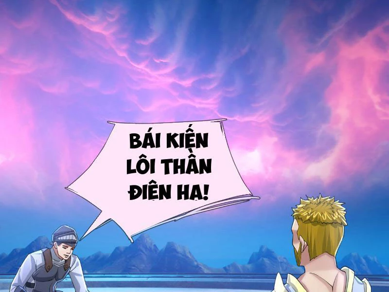 Bắt đầu từ việc chống đẩy một vạn cái: Ta oanh sát thần minh Chapter 17 - Trang 3