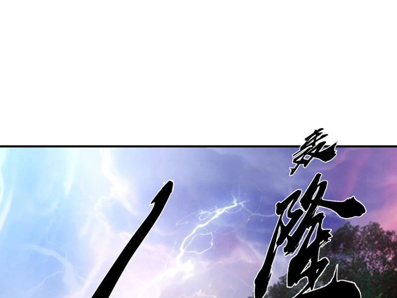 Bắt đầu từ việc chống đẩy một vạn cái: Ta oanh sát thần minh Chapter 17 - Trang 3