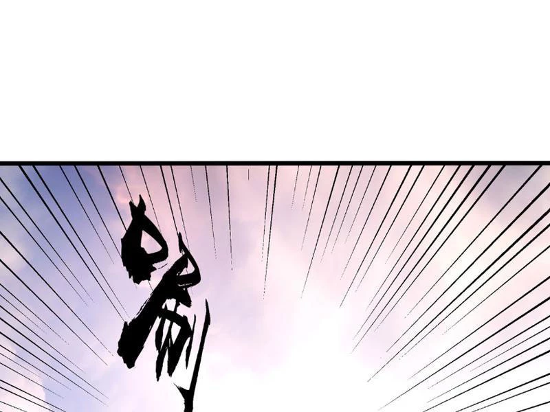 Bắt đầu từ việc chống đẩy một vạn cái: Ta oanh sát thần minh Chapter 17 - Trang 3