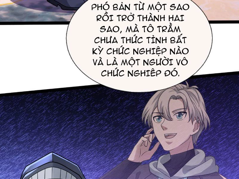 Bắt đầu từ việc chống đẩy một vạn cái: Ta oanh sát thần minh Chapter 17 - Trang 3