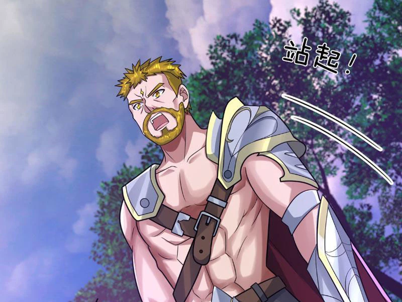 Bắt đầu từ việc chống đẩy một vạn cái: Ta oanh sát thần minh Chapter 17 - Trang 3