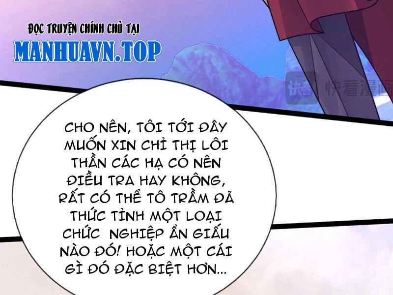 Bắt đầu từ việc chống đẩy một vạn cái: Ta oanh sát thần minh Chapter 17 - Trang 3