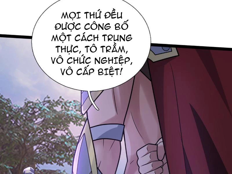 Bắt đầu từ việc chống đẩy một vạn cái: Ta oanh sát thần minh Chapter 17 - Trang 3