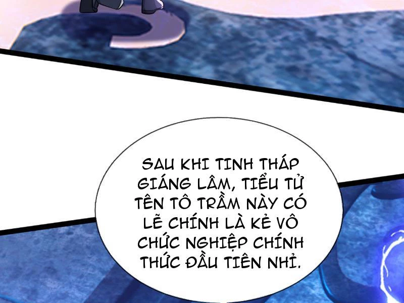 Bắt đầu từ việc chống đẩy một vạn cái: Ta oanh sát thần minh Chapter 17 - Trang 3