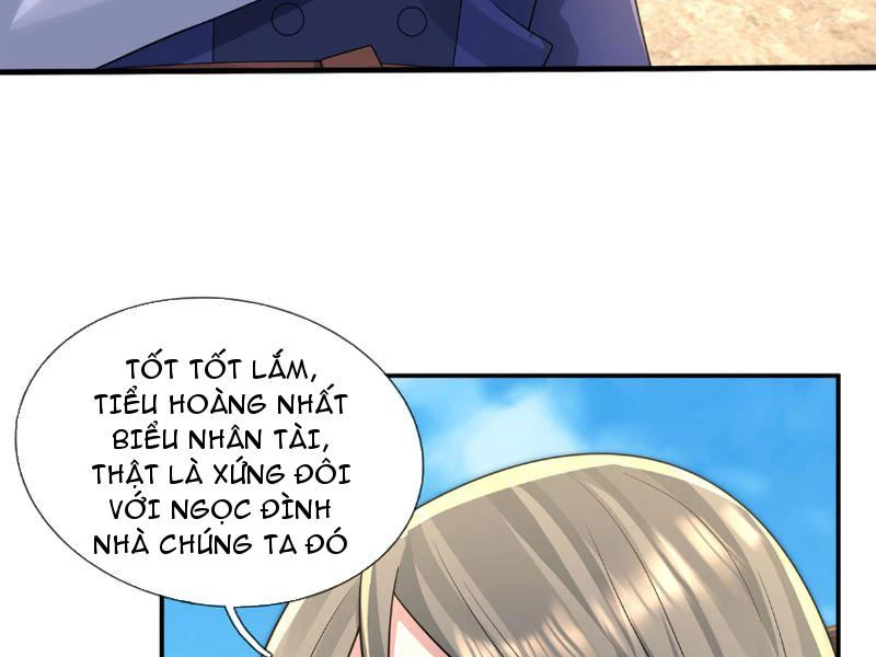 Bắt đầu từ việc chống đẩy một vạn cái: Ta oanh sát thần minh Chapter 17 - Trang 3