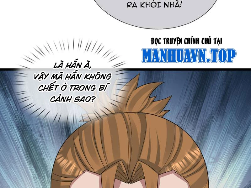 Bắt đầu từ việc chống đẩy một vạn cái: Ta oanh sát thần minh Chapter 17 - Trang 3